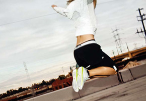 Nike Free Yourself